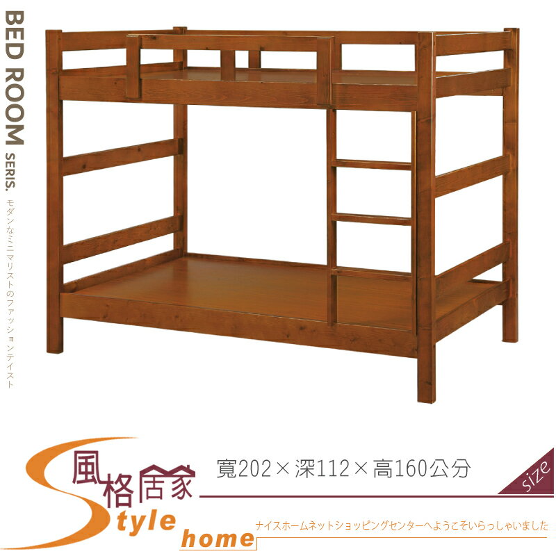 《風格居家Style》凱斯3.5尺淺胡桃色雙層床/含海綿床墊 119-06-LV