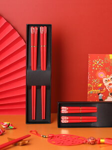 日式合金筷家用餐具高檔防滑尖頭筷一人一筷創意結婚喜慶筷子套裝