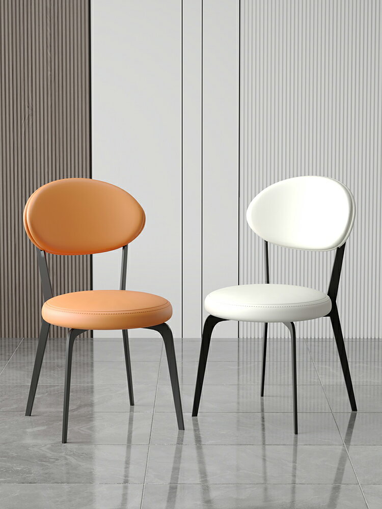【免運】 餐椅 意式餐椅家用現代簡約設計師椅子靠背餐桌椅北歐小戶型餐廳凳子