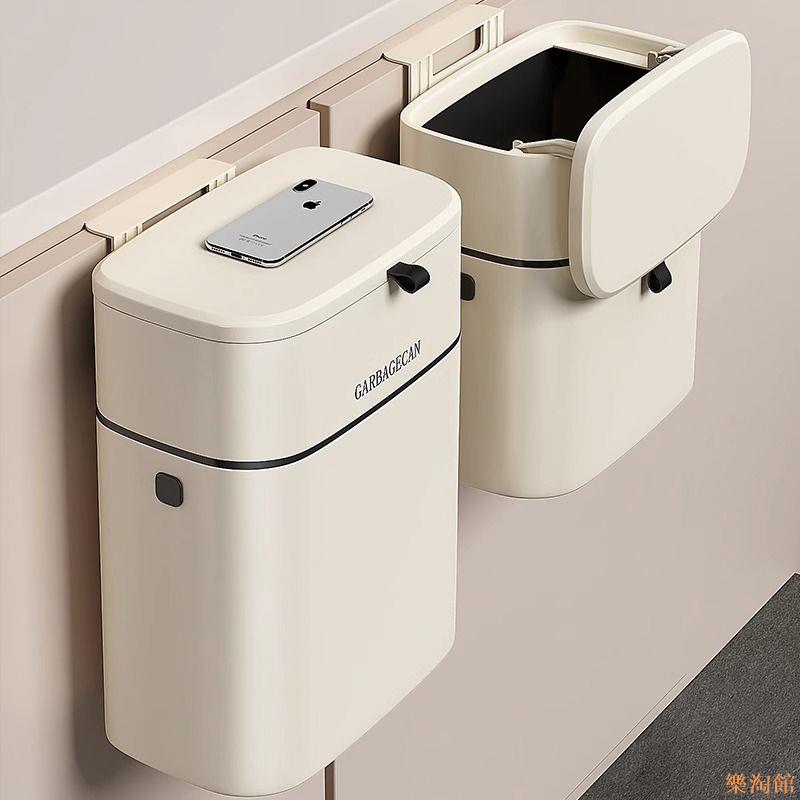 樂淘館廚房垃圾桶帶蓋家用新款壁掛衛生間廁所廚余掛式收納筒