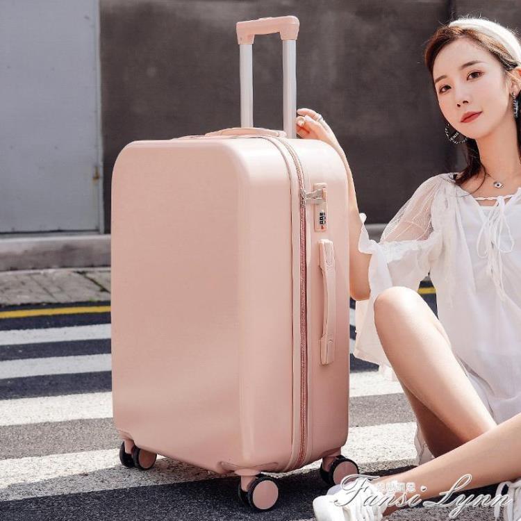 拉桿箱2020年新款行李箱靜音防震萬向輪女小型學生旅行密碼男皮箱【摩可美家】