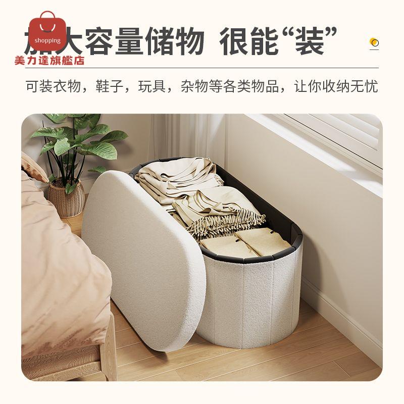收納凳 儲物凳 收納箱 沙發凳 折疊收納箱家用大容量多功能整理箱可坐人換鞋沙發凳 八折下殺 特價出 可開發票
