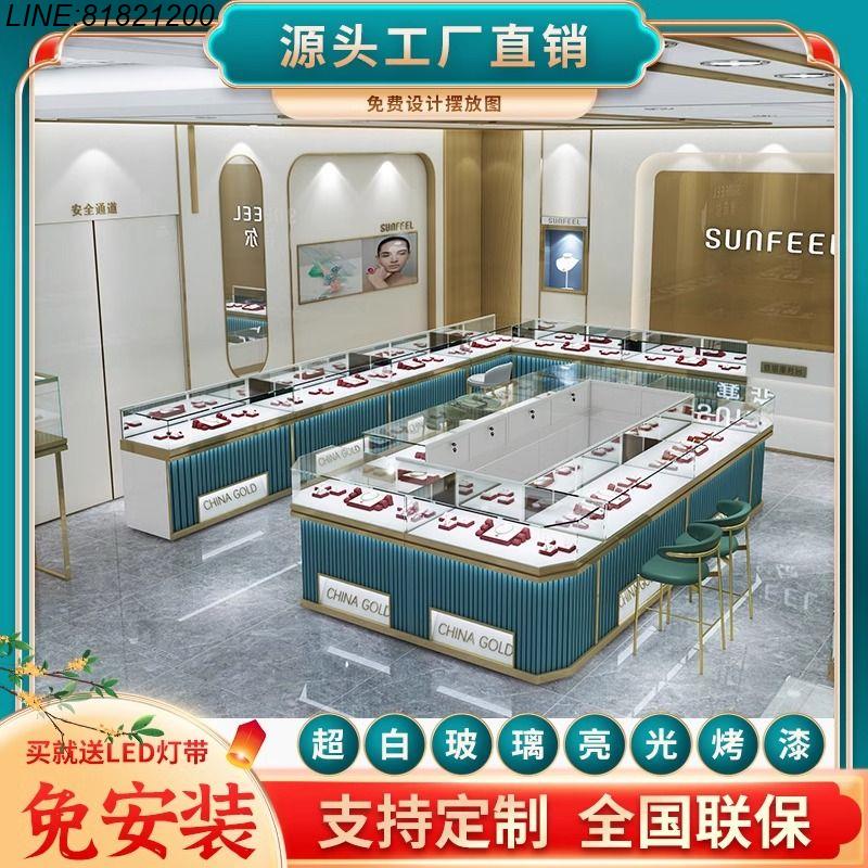 展示櫃 珠寶櫃 產品櫃 首飾櫃 樣品展櫃 模型櫃 免運 開立發票 珠寶展示櫃黃金銀首飾櫃玻璃櫃臺手錶玉器鉆石櫃飾品眼鏡展櫃訂製 支援訂製