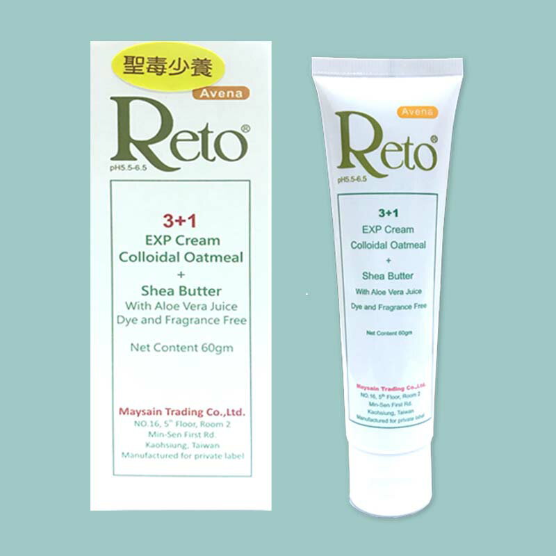 Reto 3+1 EXP Cream甘養活力霜 軟管 (聖毒少養) 60gm