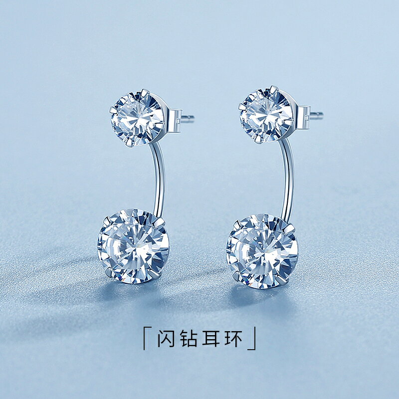 925純銀耳釘女新款潮ins網紅洋氣個性氣質後掛式耳環超閃耳墜