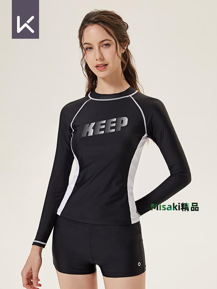 Keep分體長袖泳衣女夏季2024新款顯瘦游泳館專用運動保守大碼泳裝-Misaki精品