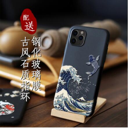 蘋果12手機殼iphone12個性創意12promax矽膠鏡頭全包防摔12pro 99購物節