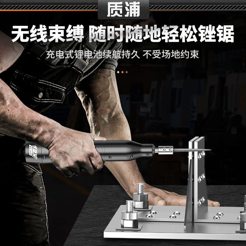 公司貨 免運 可開票 電動銼刀機往復式金屬打磨修邊去毛刺切割搓鐵鋼銼木工小型電挫刀
