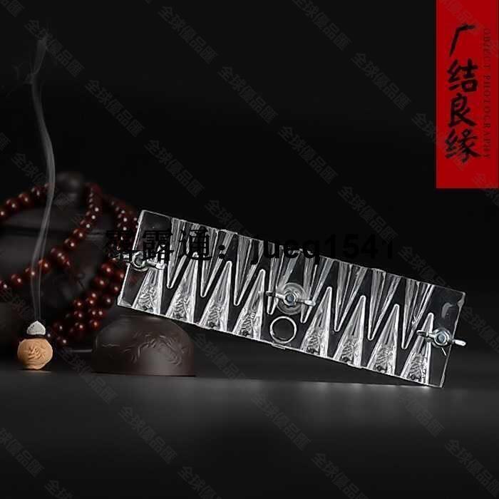 【全球優品匯】【特惠下殺95折】倒流香塔香模具 手工制香工具 香道 塔香 錐型香模具diy製作模