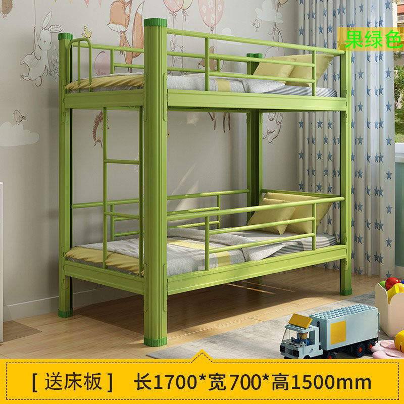 【免運】美雅閣| 鐵藝兒童床公寓小戶型多功能雙層兒童上下床家用省空間雙人鐵床架