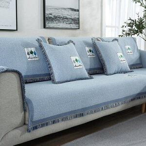 沙發套 沙發墊現代簡約四季通用型沙發套沙發罩全包萬能套全蓋防滑坐墊 果果輕時尚