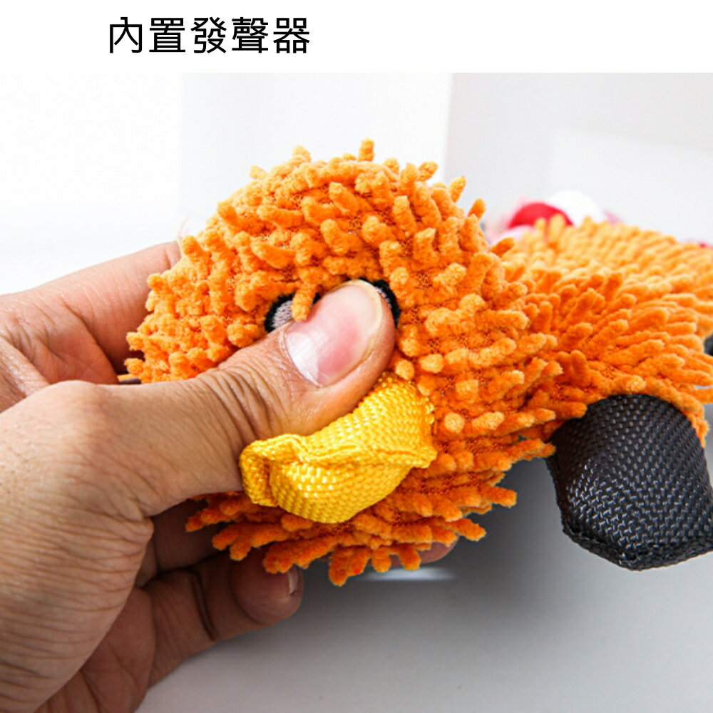 美麗大街 【111101156】2入組 拖把絨寵物玩具狗狗玩具寵物毛絨玩具 5