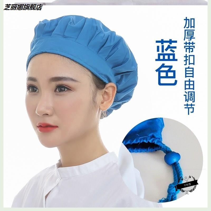 廚蘑菇廚房酒店夏裝廚師飯店餐廳工作帽後帽廚師服帽男女帽子