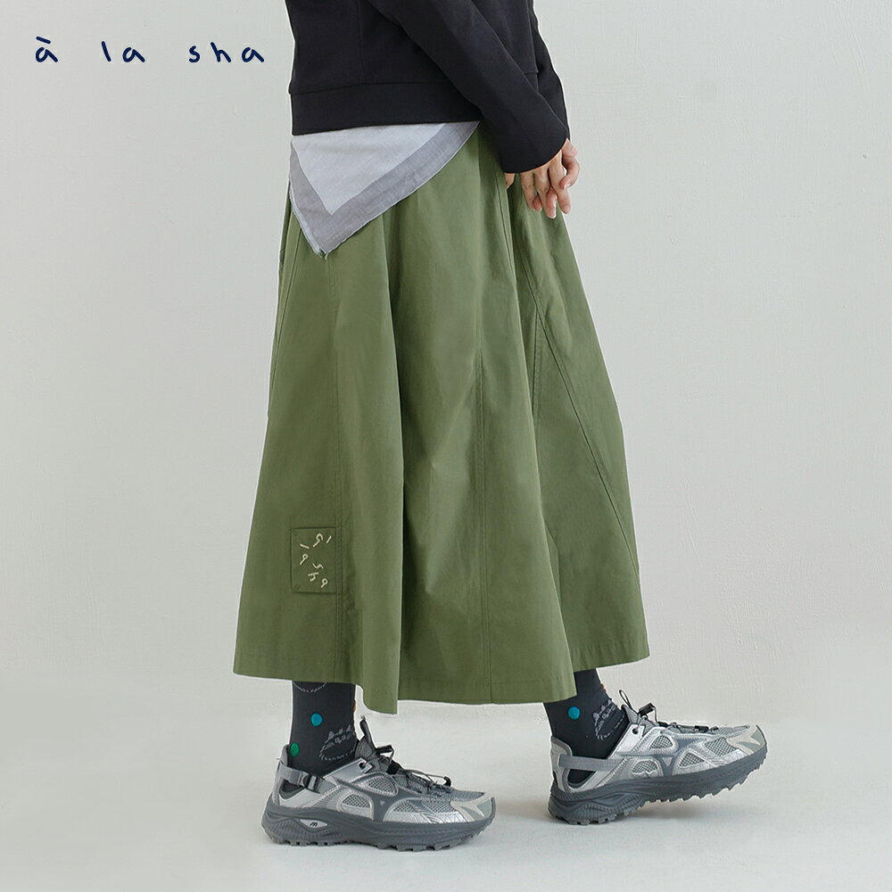 a la sha 造型剪接A字裙