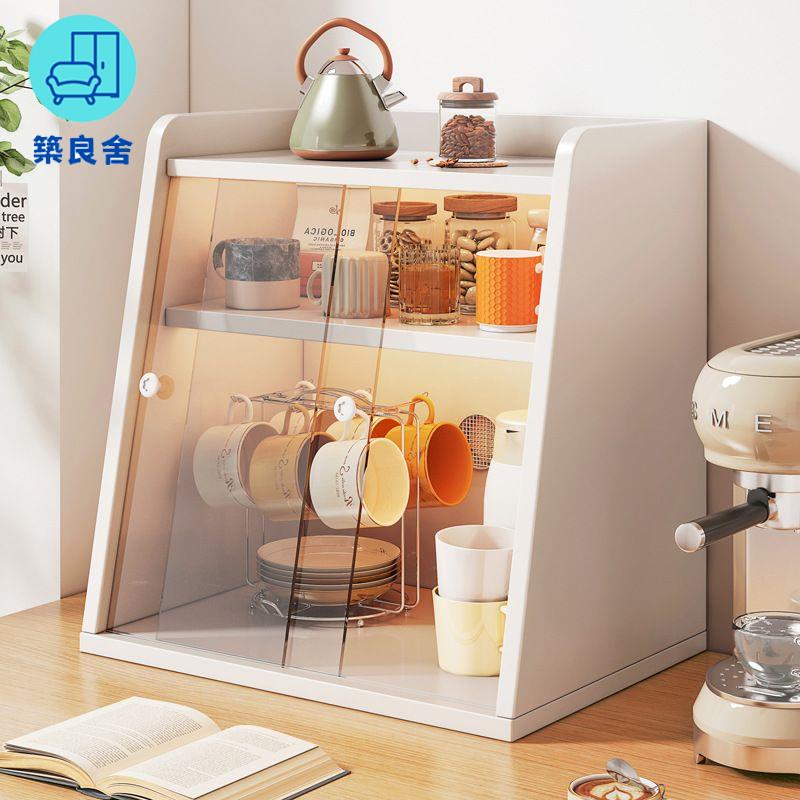 工廠現貨直銷 免運 可開發票 杯架 瀝水架 防塵杯子收納架 桌面置物架 廚房實木長虹玻璃收納盒茶杯架茶具收納架杯架防塵水杯架防塵杯架店長優選/特惠 全館折扣 售後保障 zl5313