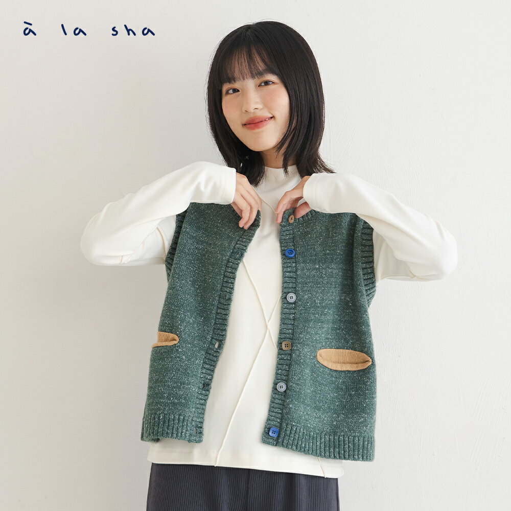 a la sha 跳色釦子花紗針織背心