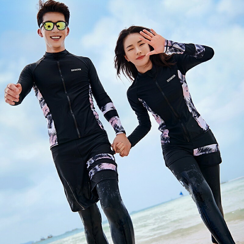 新款韓版情侶泳衣 長袖衝浪衣潛水衣 男生女生多件式防曬速乾拉鏈泳裝 三件式五件式套裝