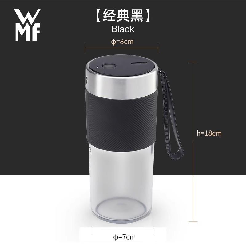 德國設計WMF榨汁杯小型便捷式榨汁機家用隨行電動迷你果汁機