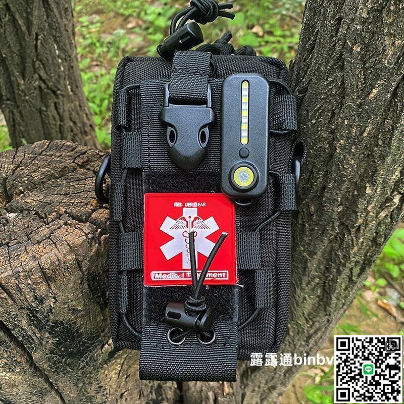 【千羽家居】戶外戰術腰掛包男手機休閑運動工地幹活可穿腰帶腰包水壺小包斜挎