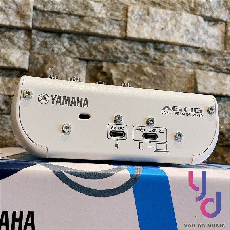現貨可分期贈編曲軟體/專用線材組YAMAHA AG06 MK2 最新版數位混音器