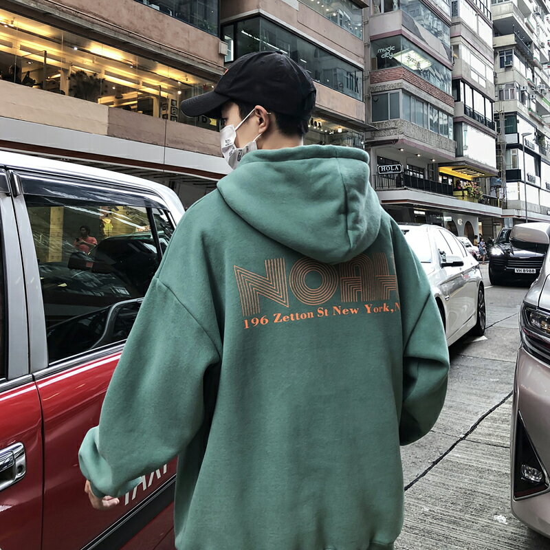 男士衛衣連帽春秋款ins潮港風寬松嘻哈秋季衣服潮牌潮流百搭外套