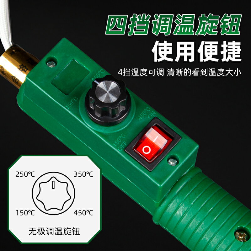 【可打統編 超低價】美科大功率水工程小型調溫焊錫鍋手提式化錫器熔錫爐電工燙焊錫爐 2