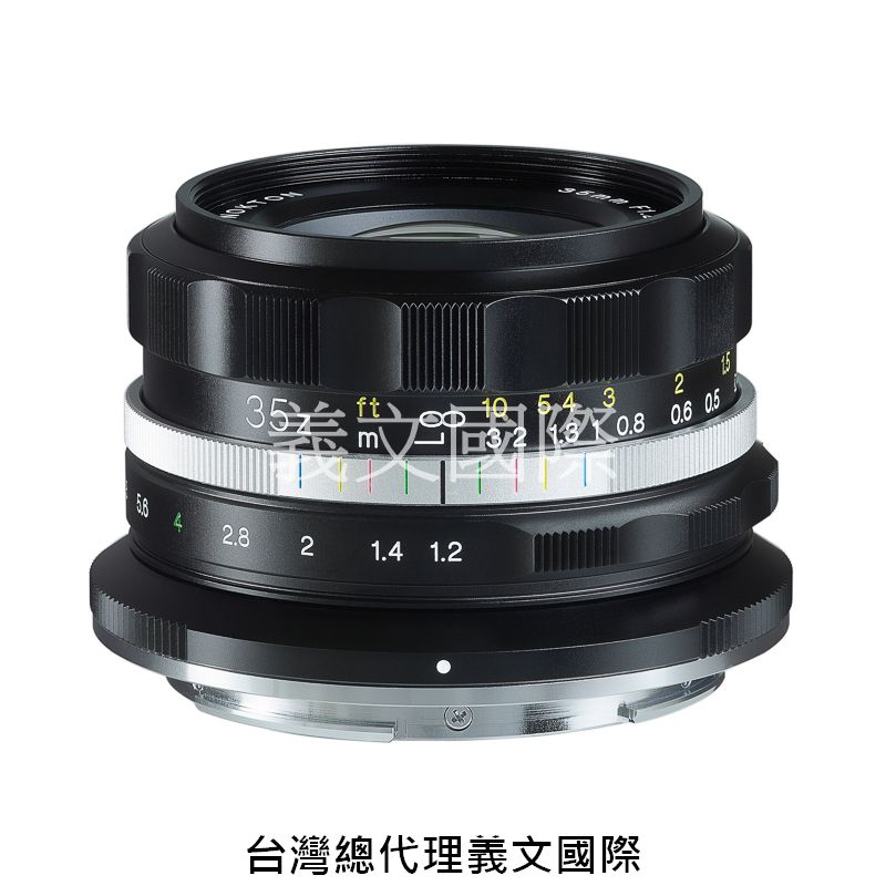 福倫達專賣店:Voigtlander NOKTON D35mm F1.2 for the Nikon Z-mount (Z5,Z6,Z7,Z9,ZFC)
