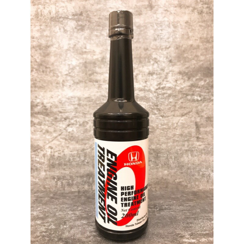 【玖肆靚】Honda 原廠機油精