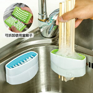 筷子刀具刷 可拆卸吸盤餐具清潔刷 吸盤刀具 餐具清潔刷 廚房清潔用品