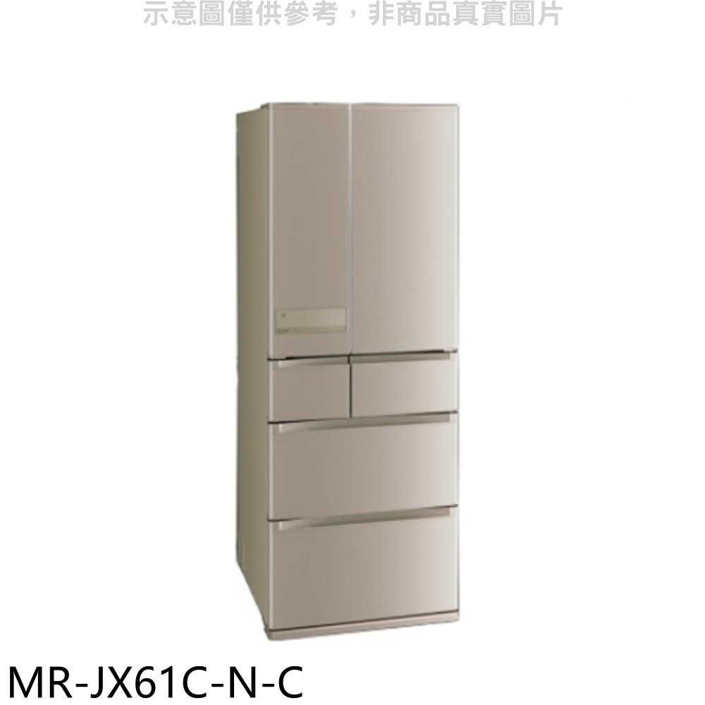 APP下單4%點數★預購 三菱【MR-JX61C-N-C】6門605公升玫瑰金冰箱(含標準安裝)