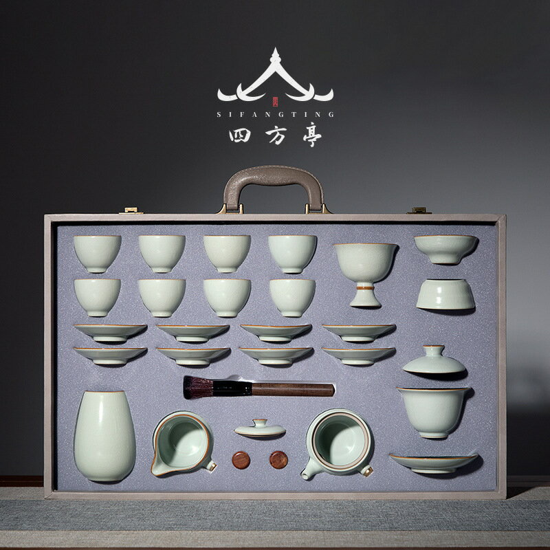 【喜挖】四方亭側把壺汝窯功夫茶具套裝品牌家用高檔輕奢蓋碗一套禮盒茶杯