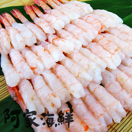 甜蝦刺身 140g±5%/包 (50尾)#解凍即食#甘蝦#甜蝦#刺身#生魚片#丼飯#Q彈牙口#鮮甜甘味
