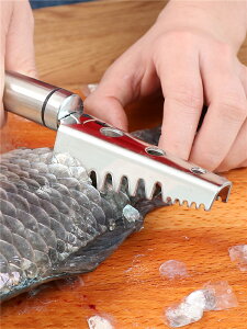 304不銹鋼魚鱗刨刮鱗器殺魚刮魚去鱗器刷魚鱗刨刀廚房小工具