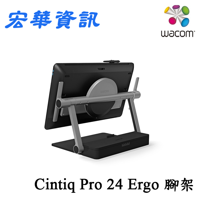 wacom cintiq ergo - FindPrice 價格網2023年9月精選購物推薦