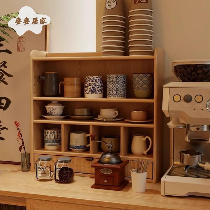 格子鋪展示架杯架多寶閣茶室茶具茶杯擺件 收納架子木質隔板 置物架[DD0503003]