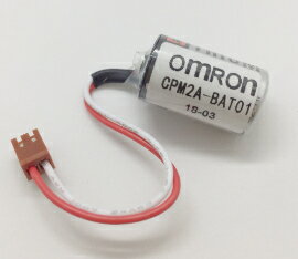CPM2A-BAT01 3.6V 1000mAh 帶插頭 OMRON原廠正品 (TOSHIBA ER3V) CPM2A / CQM1H PLC 鋰電池(含稅)【佑齊企業 iCmore】