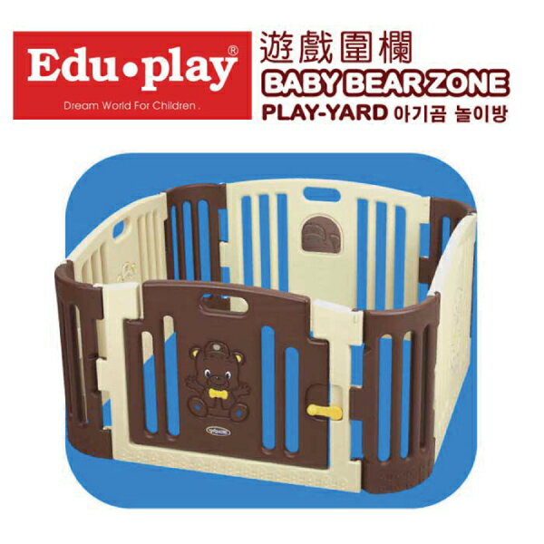 韓國 Edu-Play 遊戲圍欄-4PCS (咖啡色)