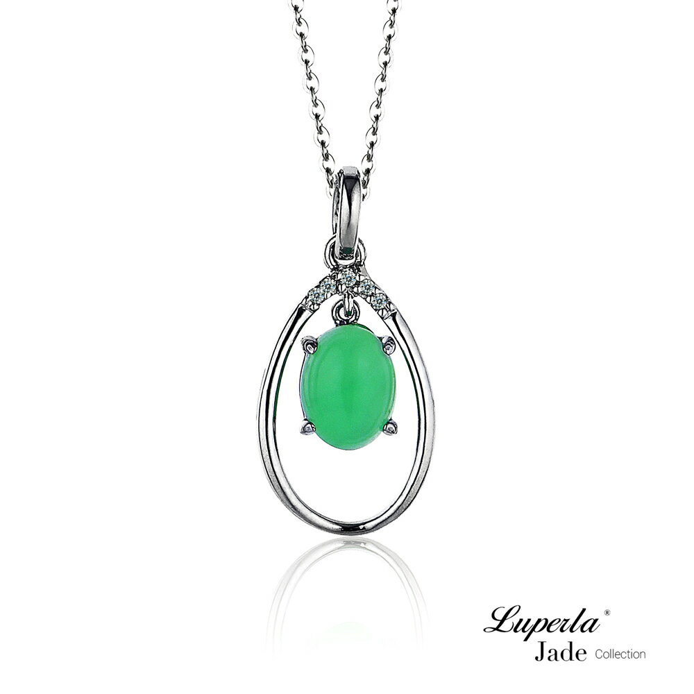 大東山珠寶 幸運寶石 頂級澳洲綠寶 綠玉髓項鍊 小幸運
