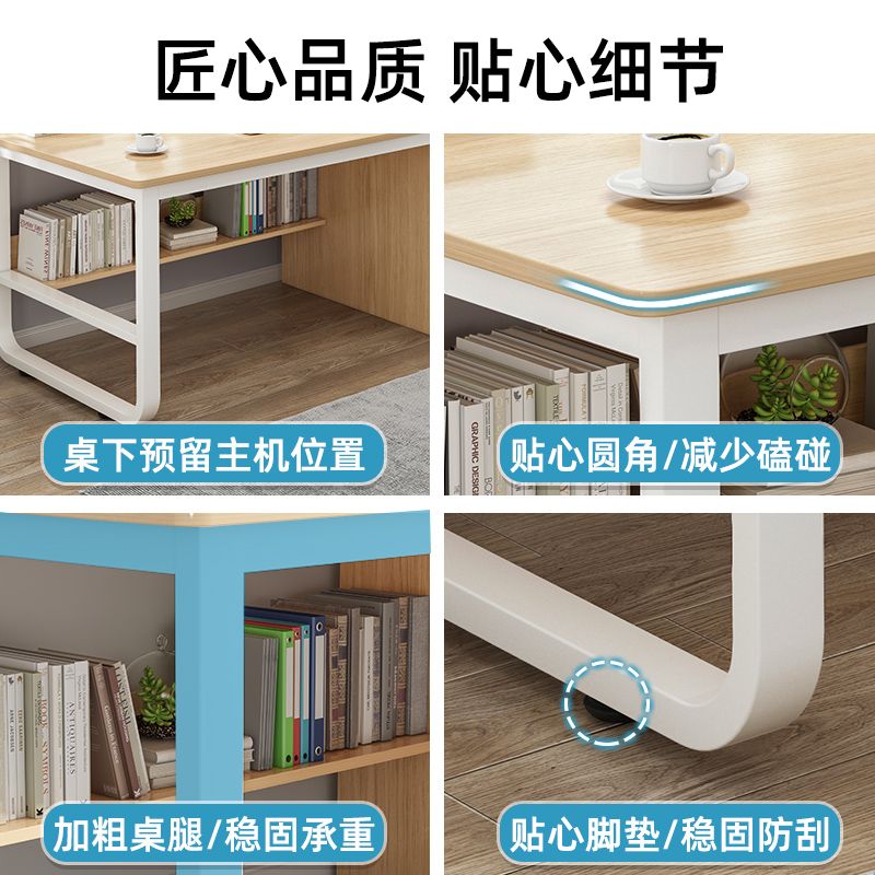 電腦桌臺式臥室家用組合桌子書桌學生學習抽屜寫字現代簡約辦公桌
