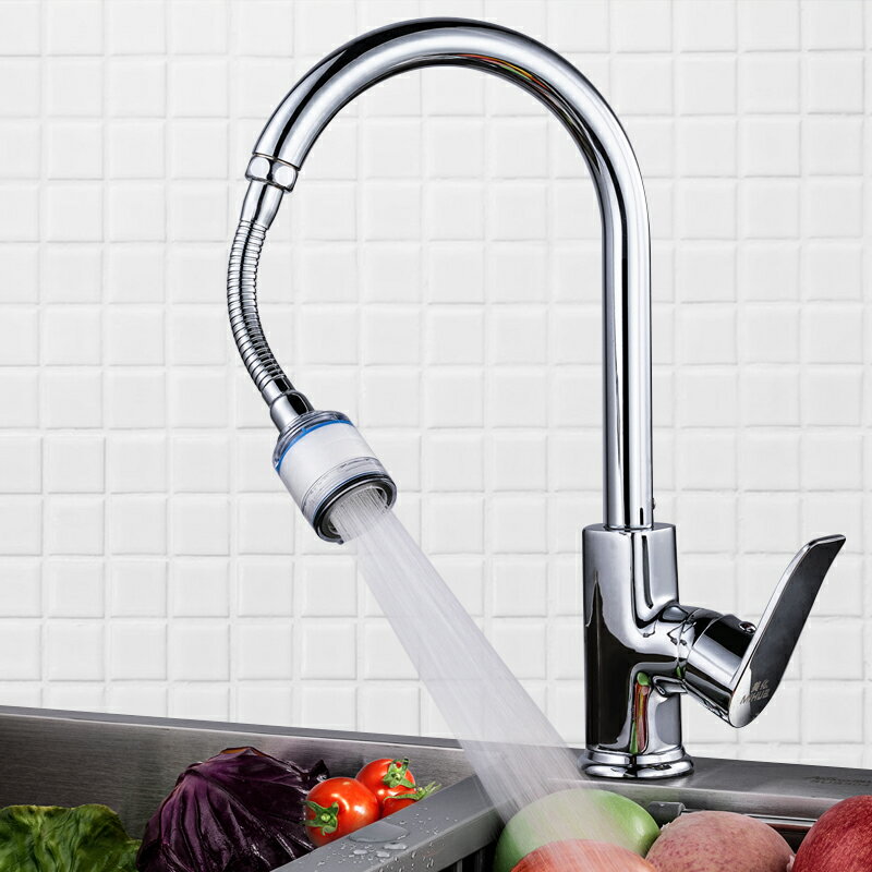 廚房水龍頭過濾器嘴凈水器防濺頭加長延伸器自來水家用花灑節水器