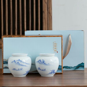 茶葉罐包裝盒空禮盒裝手繪陶瓷密封罐禮品盒通用白茶綠茶紅茶定制