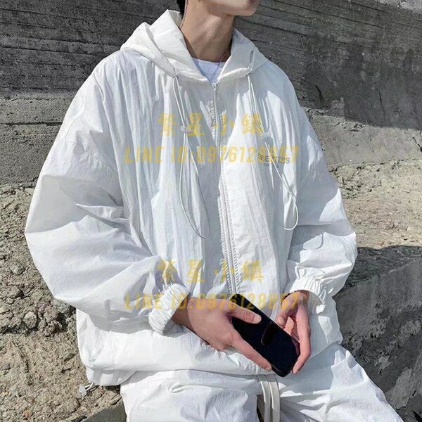超薄防曬服男青年夏季時尚韓系寬鬆休閒透氣外套連帽情侶防曬衣【繁星小鎮】