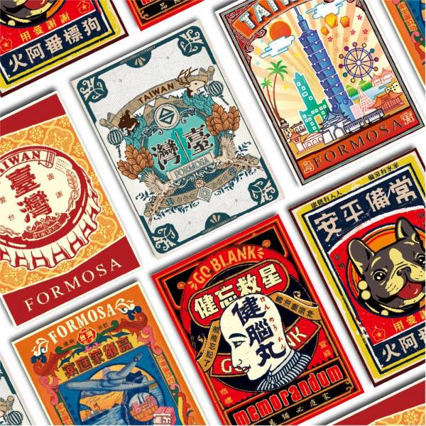 台灣懷舊古典文創系列 - 復古老標明信片