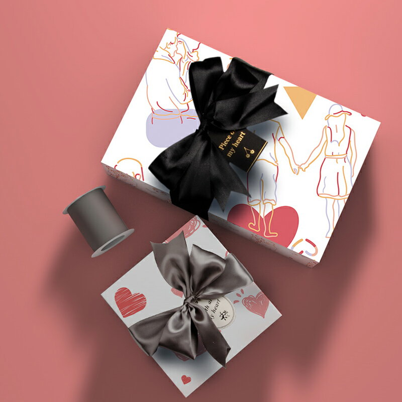 時匠包裝紙手繪風情侶禮品紙簡潔清新創意禮物紙520禮品包裝材料ins風輕搭配裝飾組合圣誕節包裝紙
