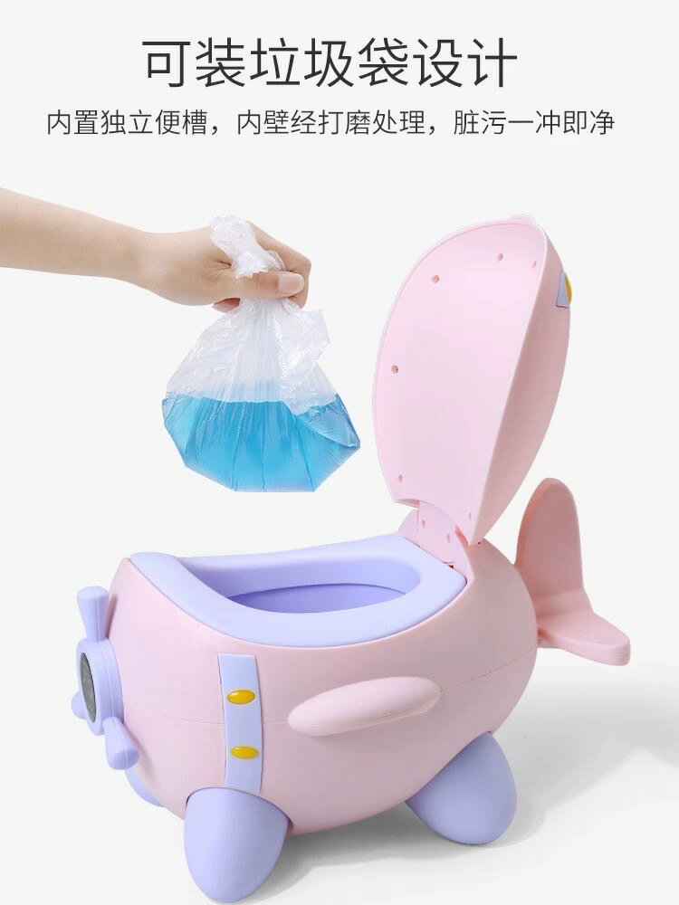 兒童馬桶 兒童飛機造型小馬桶 小孩學習上廁所 灰色 #胖寶貝 4