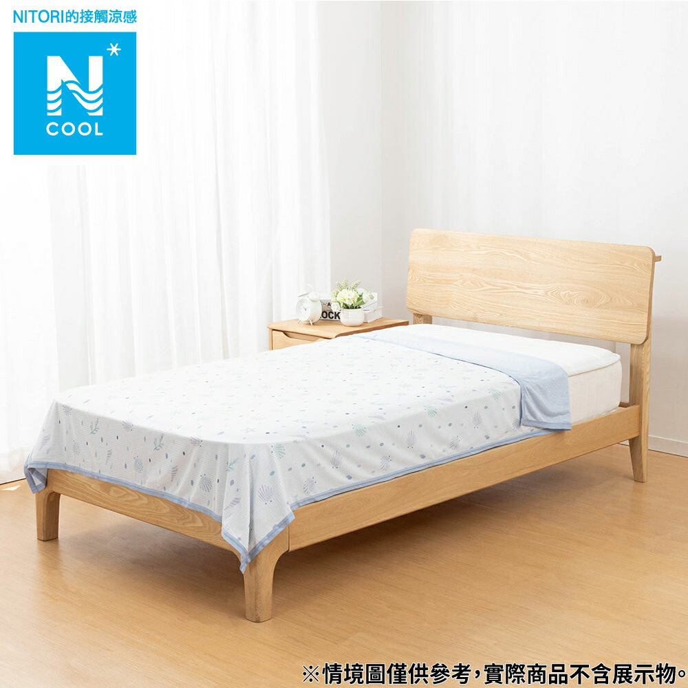 接觸涼感 薄涼被 N COOL DOT 單人 S25 NITORI宜得利家居