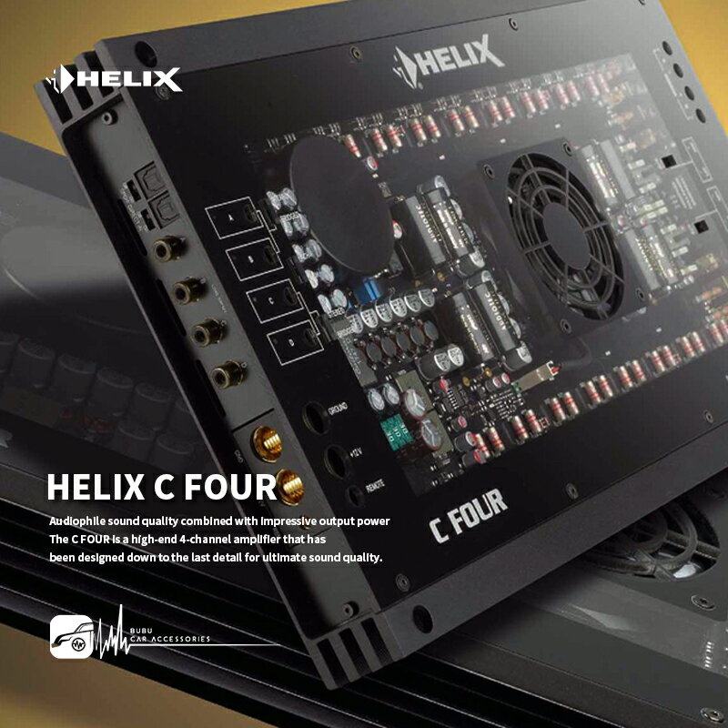 M5r【HELIX C FOUR】四聲道 Hi-end 擴大機 車載功率放大器 德國原廠公司貨