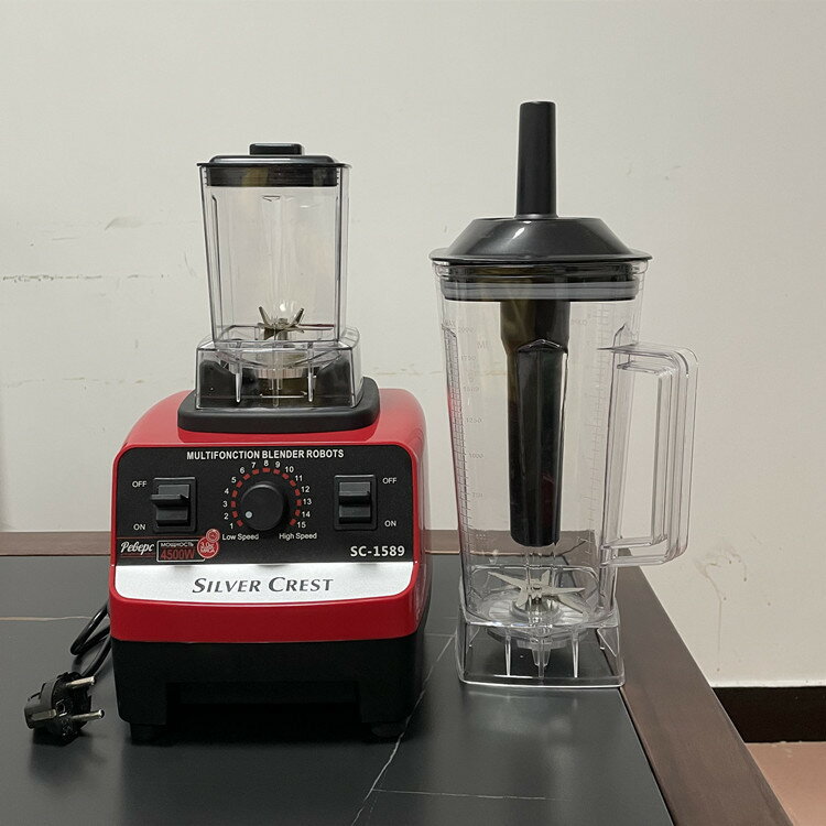 破壁机美规110V多功能料理机沙冰机榨汁机研磨搅拌机