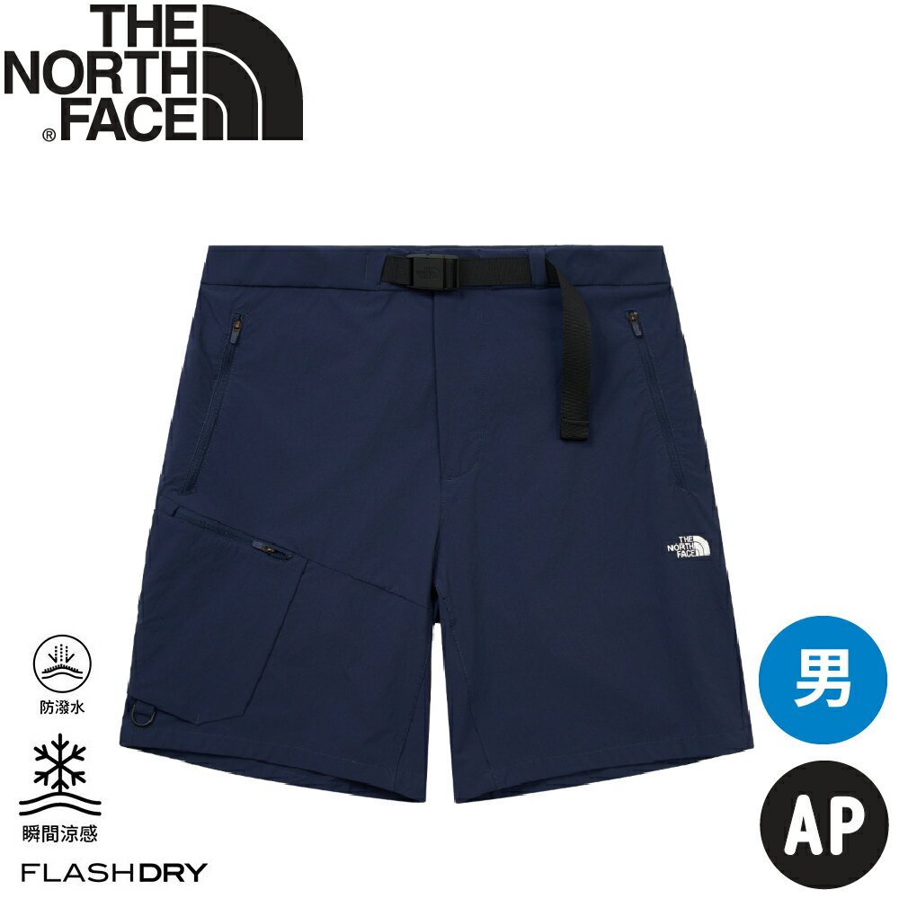 【The North Face 男 防潑水快乾可調節腰帶短褲 AP《海軍藍》】87W4/登山/涼感褲/排汗