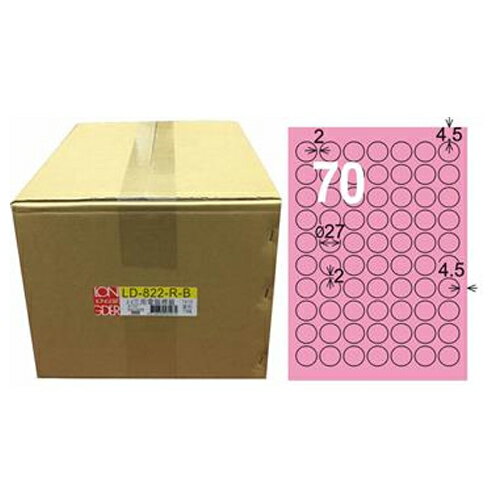 【龍德】A4三用電腦標籤 27mm 粉紅色 1000入 / 箱 LD-822-R-B